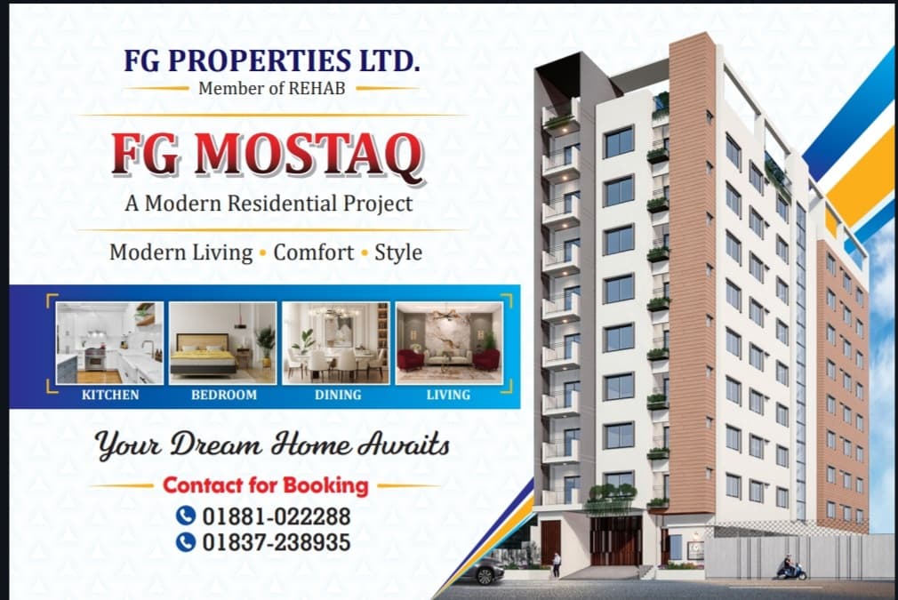FG Mostaq residential project advertisement showing a modern apartment building and interior room designs.